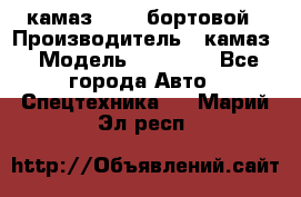 камаз 43118 бортовой › Производитель ­ камаз › Модель ­ 43 118 - Все города Авто » Спецтехника   . Марий Эл респ.